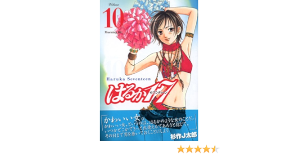 充実の品 はるか S Shop様 10 17迄 カーディガン Iambiental Mx