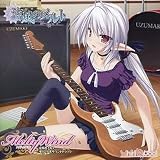 熱闘！ＢＥＭＡＮＩスタジアム　ＯＲＩＧＩＮＡＬ　ＳＯＵＮＤＴＲＡＣＫ【コナミスタイル初回盤】