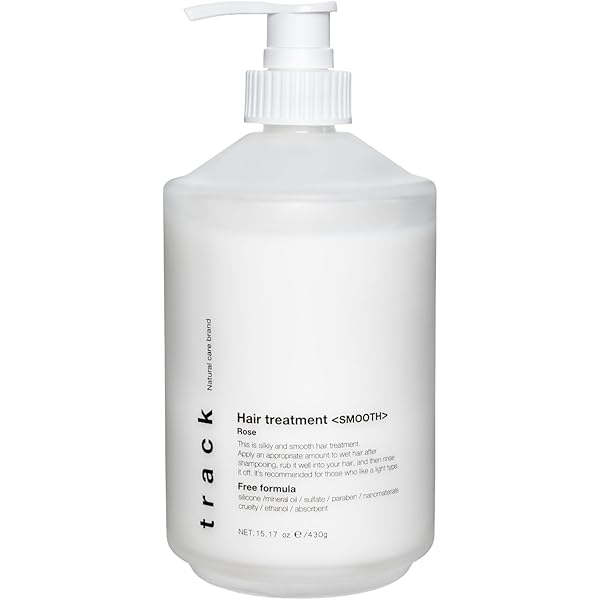 Amazon | レイラス トリートメント 300ml トリートメント サロン