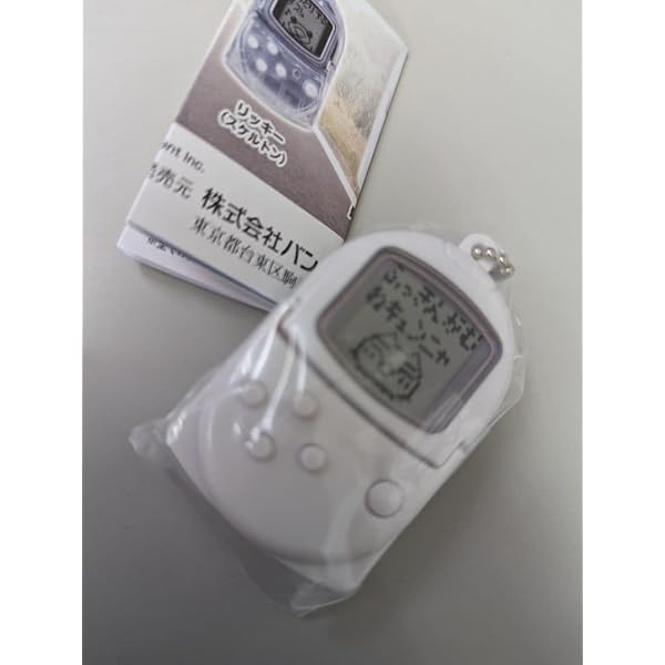 Amazon | ポケットステーション(ホワイト) | 本体・周辺機器