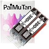 BCI-380XL 2本セット Canon用 互換インク 大容量 BCI-380XLBK ブラック 380BK BCI-380 BCI-38