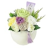 プリザーブドフラワー 花花 仏壇用 仏花 (クリアケース入り) バラ / カーネーション / 菊 枯れないお花 供花 お供え アレンジメント 取扱い説明書付 (オリジナル メッセージカード 無料) ホ