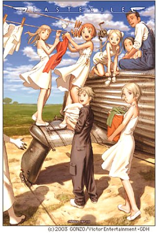 LAST EXILE （ラストエグザイル）DVD 13巻 ラストエグザイル No.13 | 森川智之 | オリコンニュース（ORICON NEWS）