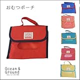 OCEAN&GROUND(オーシャンアンドグラウンド)おむつポーチ GOODAY ONE,RD