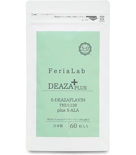 Amazon | 【5-デアザフラビン協会正規認定商品】 フェリアラボ 5