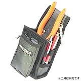 小物ケース2段 RAV2-15
