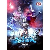 DVDウルトラマンA Vol.4