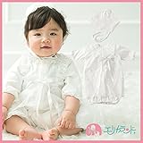 【送料無料メール便発送】【ER2476】セレモニードレス（ドレス・フード　2点セット）日本製 本体生地に小花柄プリントが施されています　本体レース長いタイプ (白（本体レース長いタイプ）)