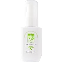 Amazon | RIMエモール - S | RIM | フェイスオイル 通販