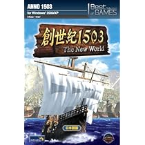イーフロンティア 創世紀1503 ゴールドパック 6g7v4d0 Amazon | イーフロンティア 創世紀1503 ゴールドパック