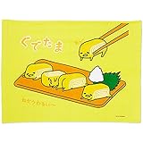 ぐでたま タオルケット(ファミリー)