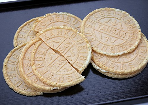 ͭ��ú�����ߡ���줻���ú������٤���4�ޥ��å�