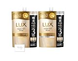 【 シャンプー&コンディショナー セット品】LUX(ラックス)スーパーリッチシャインシャイン ダメージリペア シャンプー&コンディショナー 詰め替え用 840g（通常サイズの3個分）