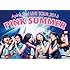 Apink 2nd LIVE TOUR 2016『PINK SUMMER』at 2016.7.10 Tokyo International Forum Hall A(DVD)