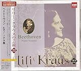 �����[�E�N���E�X�̌|�p 22 �x�[�g�[���F��:�s�A�m�E�\�i�^�W