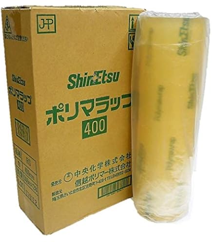 Amazon.co.jp: ポリマラップ 45cm×50m (30本入) : ドラッグストア