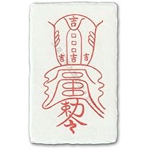 51B9C4qXrBL._AC_UL210_SR210,