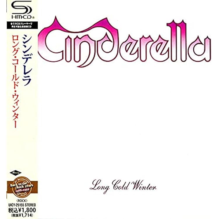 Amazon.co.jp: NIGHT SONGS: ミュージック