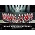 モーニング娘。'17「モーニング娘。誕生20周年記念コンサートツアー2017秋~We are MORNING MUSUME。~工藤遥卒業スペシャル(DVD)」