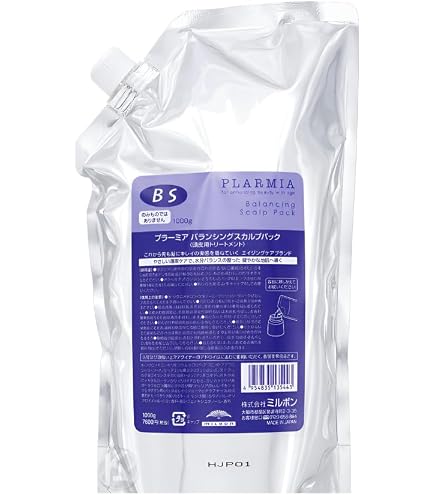 Amazon | ミルボン プラーミア バランシングスカルプソープ 1000ml