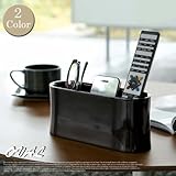 リモコンラック オーバル リモコン入れ YAMAZAKI 全2色 ブラック