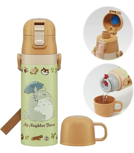 Amazon｜スケーター (skater) 2WAY ステンレスボトル 600ml となりの