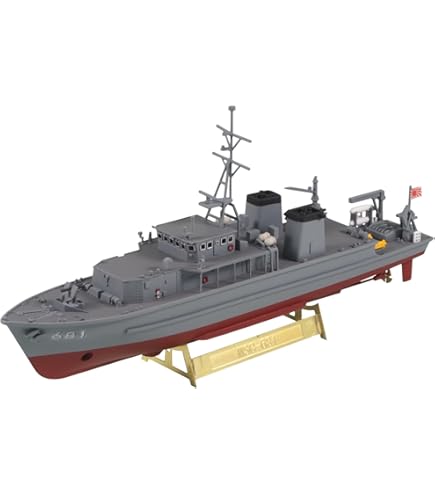 Amazon | ピットロード 1/350 JBシリーズ 海上自衛隊 掃海艇 MSC-681