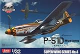 造形村 SWS 1/32 P-51D マスタング インジェクションプラキット