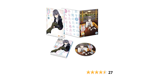 Amazon やはり俺の青春ラブコメはまちがっている 続 第6巻 初回限定版 渡 航書き下ろし文庫小説同梱 Blu Ray アニメ