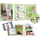 まりあ†ほりっく あらいぶ　第4巻 [Blu-ray]
