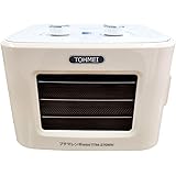 プチマレンギmini ホワイト TTM-270WH 東明テック フードドライヤー 小型 食品乾燥機 ドライフルーツ ドライフード ビーフジャーキー