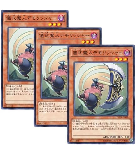Amazon.co.jp: 遊戯王 DUEA-JP004-UR 《オッドアイズ・ペンデュラム