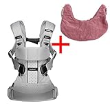 【フロントビブパッドセット】BabyBjorn（ベビービョルン） ONE+ Air シルバー+ 今治フロントビブパッド プラムフラワー