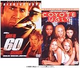 �u60�Z�J���Y ���ʔŁv�u�R���[�e�E�A�O���[ ���ʔŁv�p�b�N