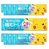 ロッテ キシリトールガム 噛むトレ