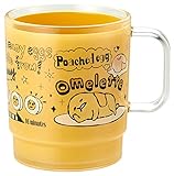 オーエスケー ぐでたま スタッキングコップ 360ml OW-3