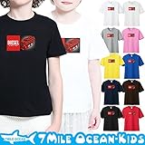 7MILE OCEAN 半袖 Tシャツ プリント キッズ ベビー 男の子 女の子 ジュニア DISEL ENGINE ディーゼルエンジン 鉄道 90 100 110 120 130 140 150 1