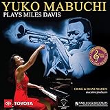 YUKO MABUCHI PLAYS MILES DAVIS Vol. 1[LP]