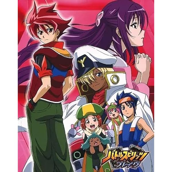 バトルスピリッツ激覇ダンBlu-rayBOX発売中！