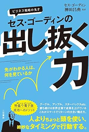 画像13: 【11月21日配信の漫画・雑誌】『デンキ街の本屋さん』『スイようび 』『盾の勇者の成り上がり』など153冊