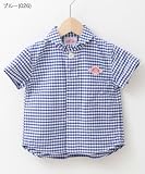 (ダントン)DANTON KIDS キッズ 丸襟 ギンガムチェックシャツ 半袖 JD-3568TRD ブルー(026)
