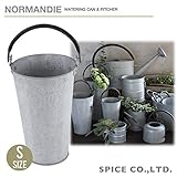 SPICE ハンドルブリキフラワーバケツ Sサイズ NORMANDIE HUY601S