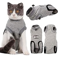 Amazon Co Jp 売れ筋ランキング 猫用術後ウェア の中で最も人気のある商品です