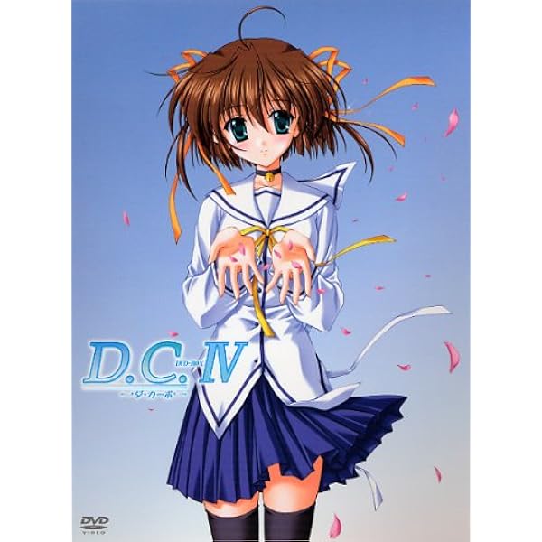 Amazon D C ダ カーポ Dvd Box Iv アニメ Amazon D C ダ カーポ Dvd Box Iv アニメ