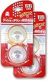 安心キャップ　２個セット