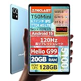 TECLAST T50 Mini Android 15 タブレット 8.7インチ Helio G99 20GB+128GB 4G LTE