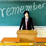 remember