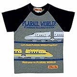 プラレール ベビー＆キッズ 半袖Ｔシャツ 綿100％の天竺素材 fo-ht04 (100cm, グレー)59p206