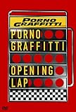 OPENING LAP