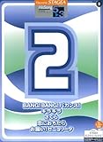 エレクトーン5~3級 STAGEA ヒットソングシリーズ(2) [FDデータ別売]
